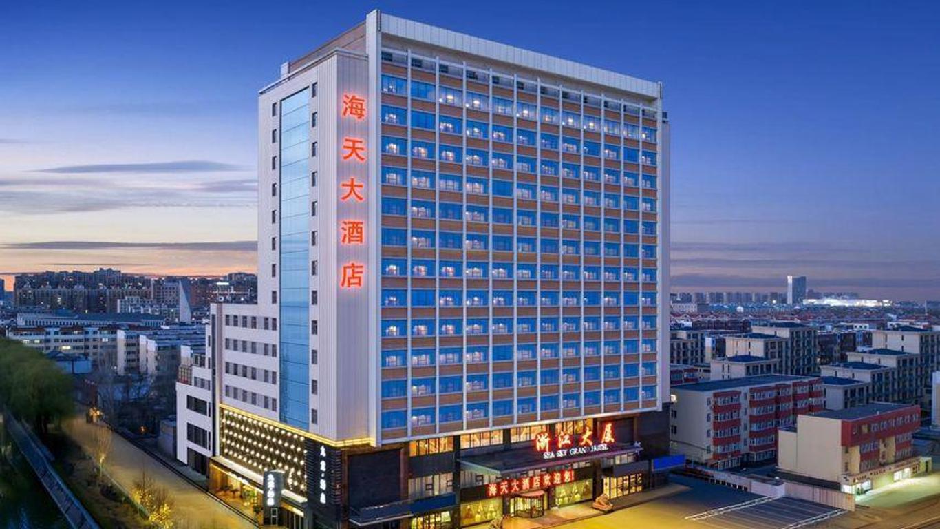 Ningxia Haitian Hotel
