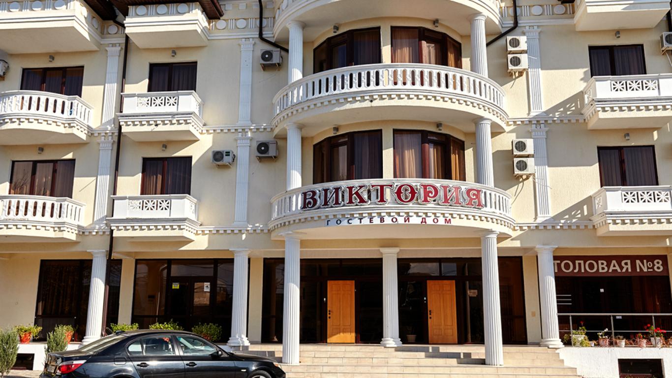 Guest House Viktoriya