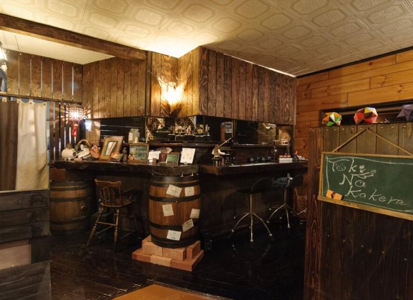 Bar Photo