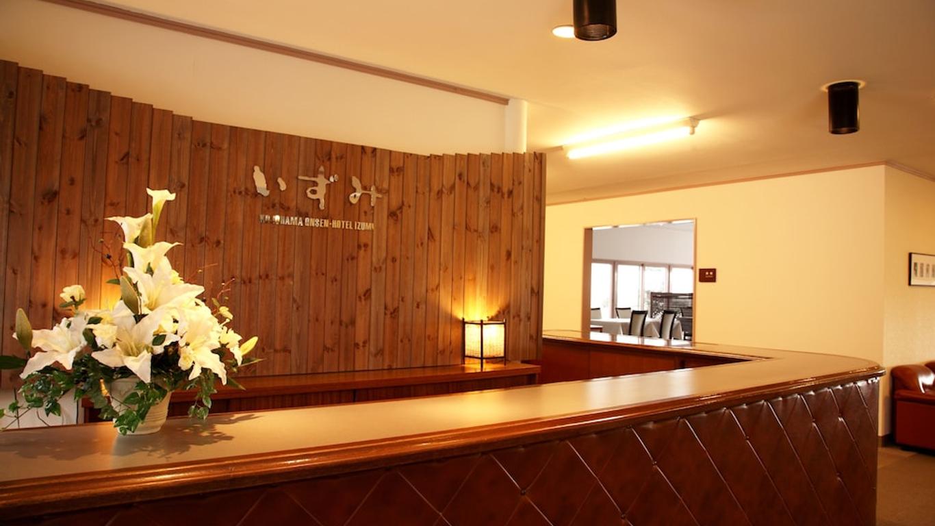 Hotel Izumi