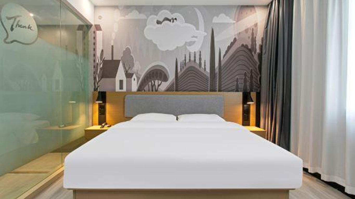 Thank Inn Plus Hotel Taiyuan Yingze Street Station