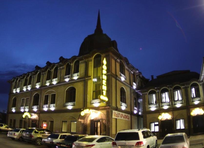 Building Photo