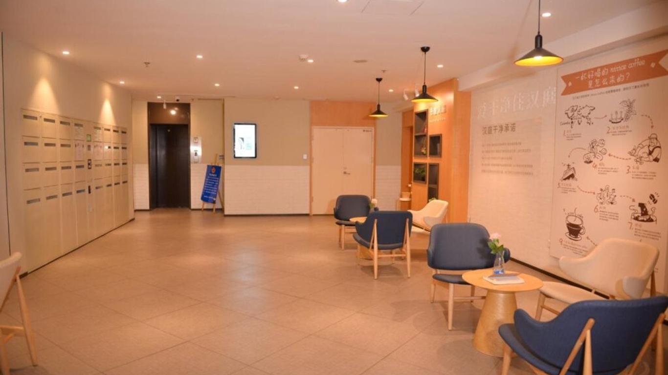 Hanting Express Tianjin Tanggu Yanghuo Shichang
