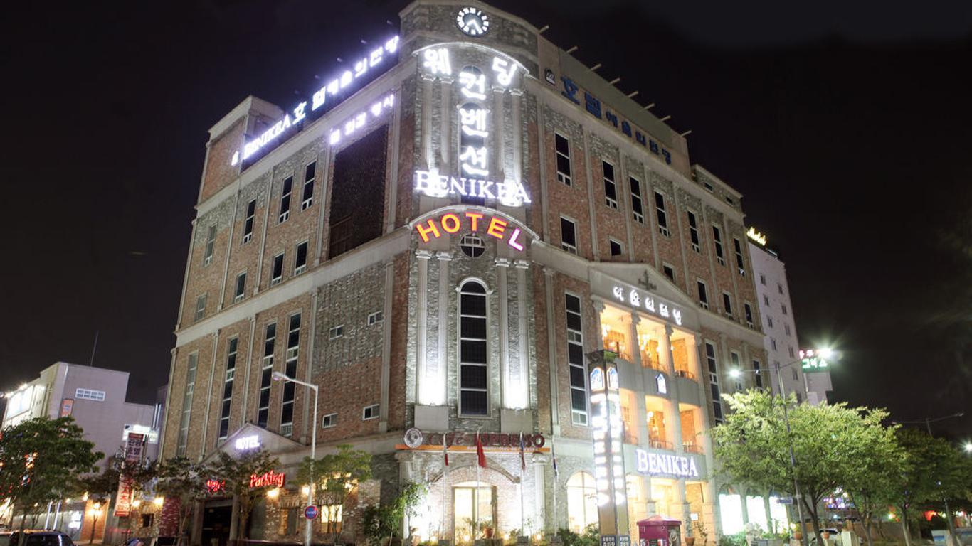 Arthall Hotel Benikea