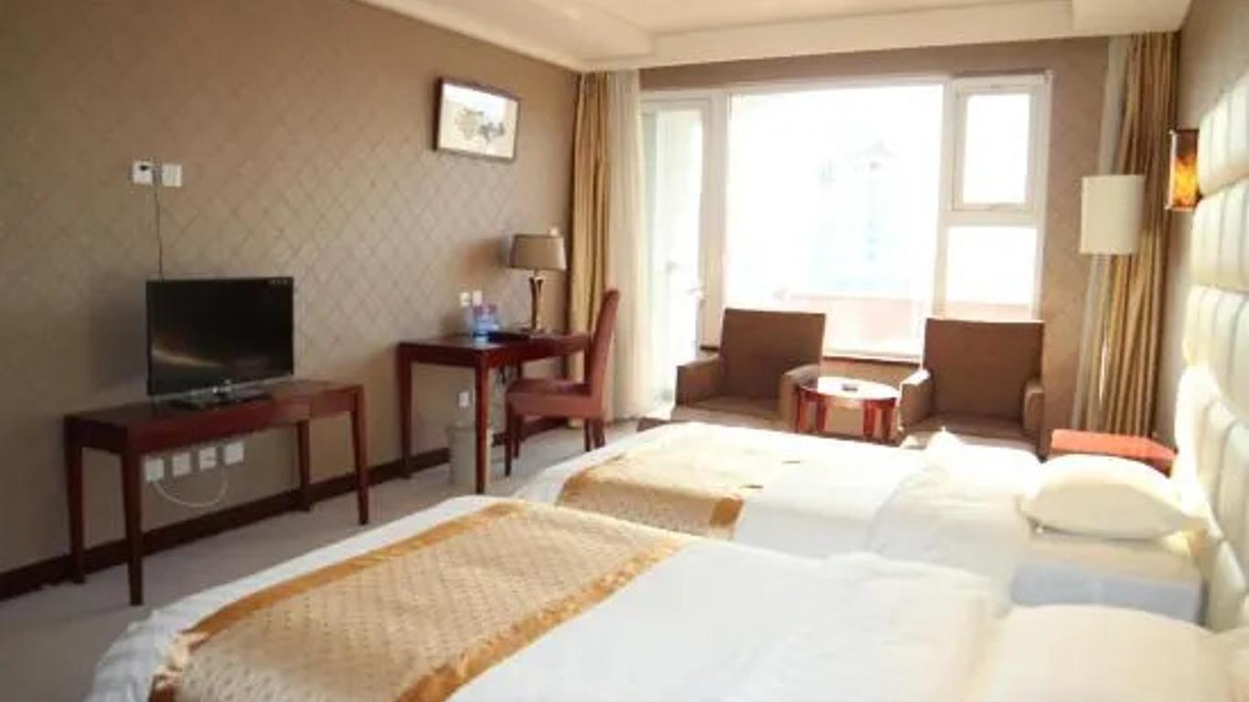 Beijing Qiaobo International Conference Hotel