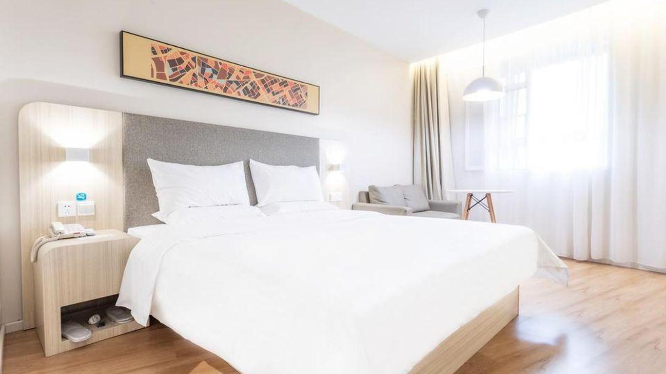 Hanting Hotel Wuxi Luoshe Tianqicheng