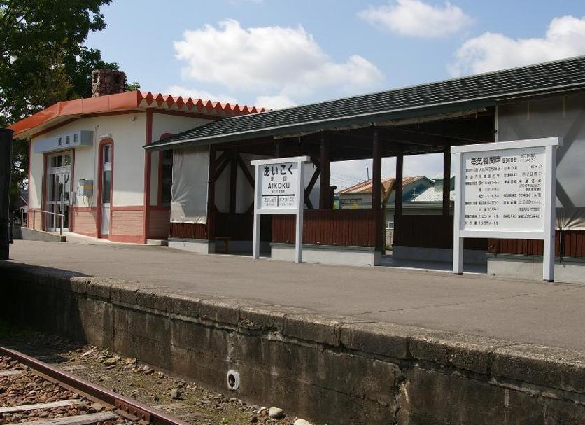 Other Photo