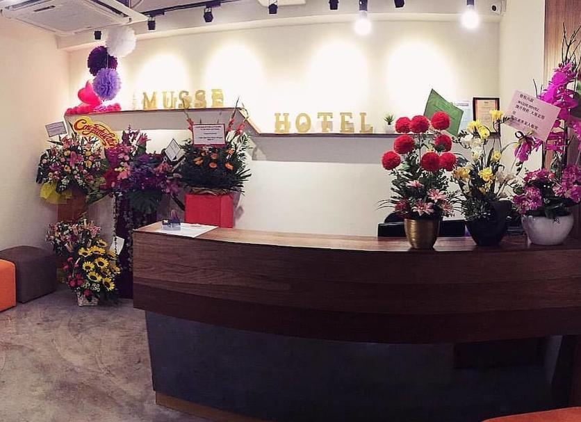Front desk Photo