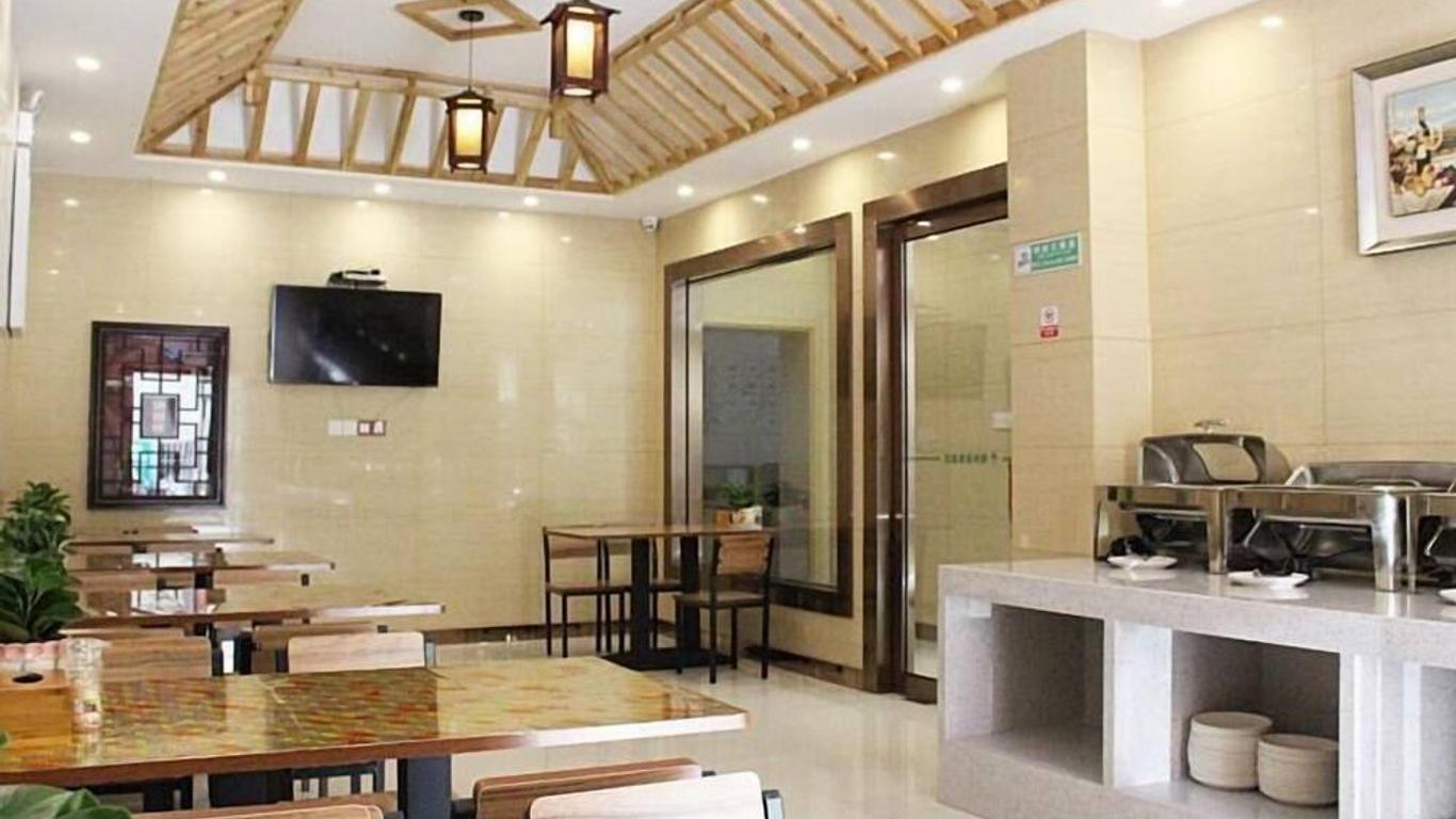 Greentree Inn Yangzhou Jiangdu Shaobo Town Huaihai Road Express Hotel