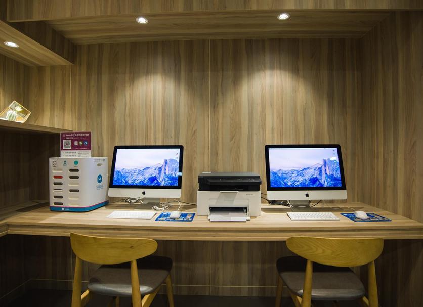 Business center Photo