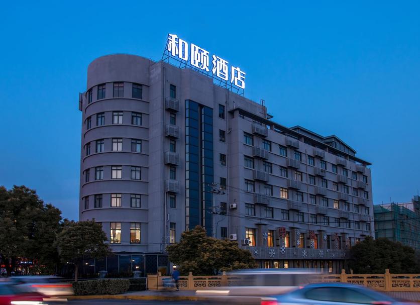Building Photo