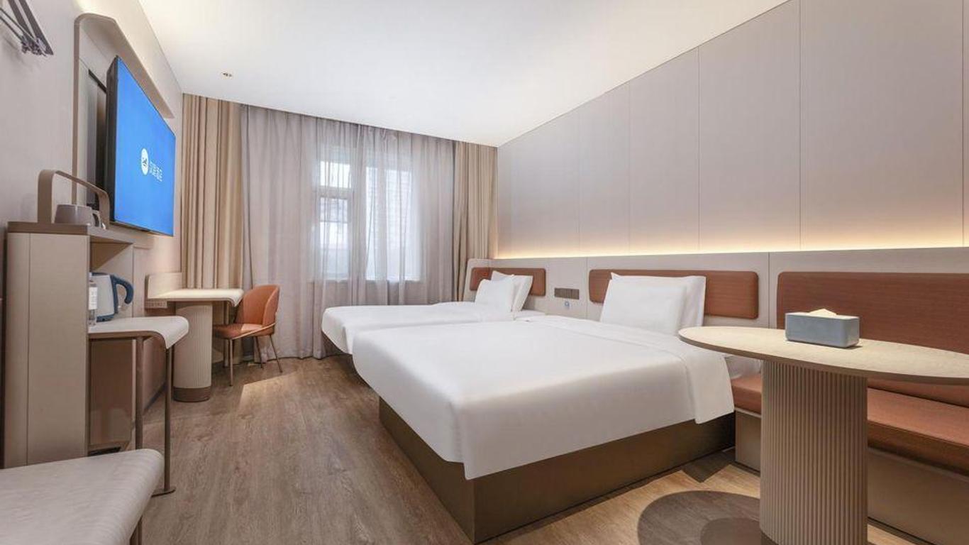 Hanting Hotel Nanjing Hexi Wanda