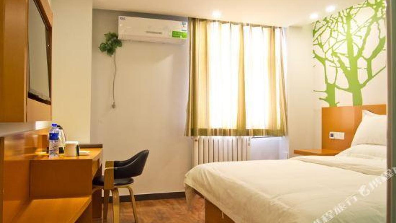 Qingpi Tree Hotel (Langfang Pipeline Bureau Hospital)