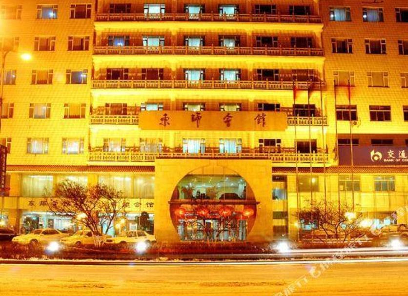 Building Photo