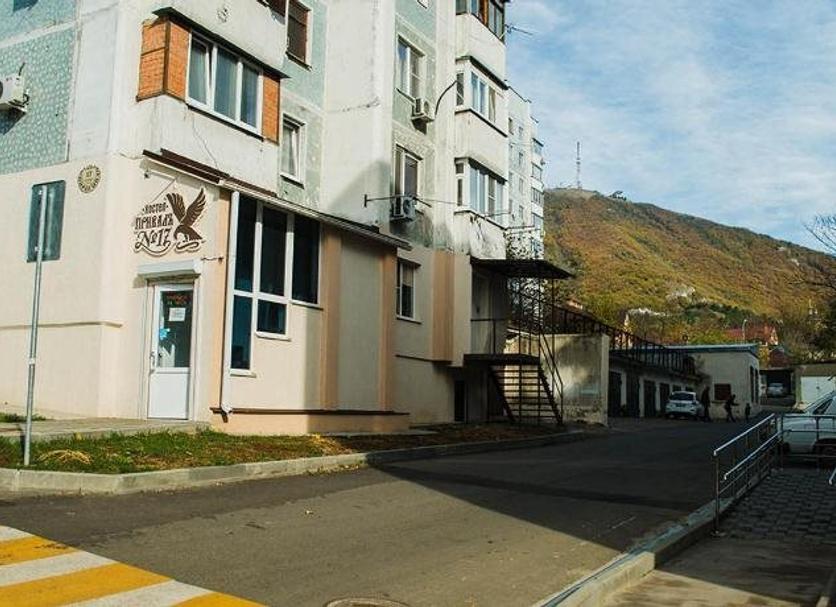 Other Photo