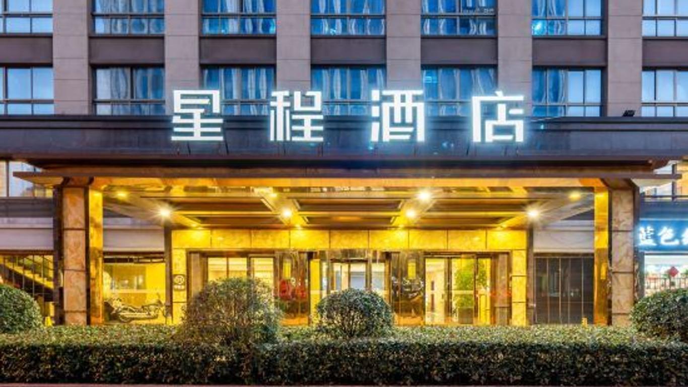 Bochen Boutique Hotel