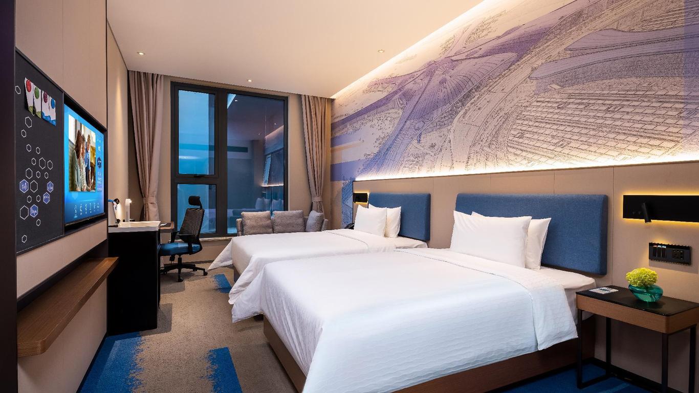 Hampton by Hilton Beijing West Railway Station Lize Business District