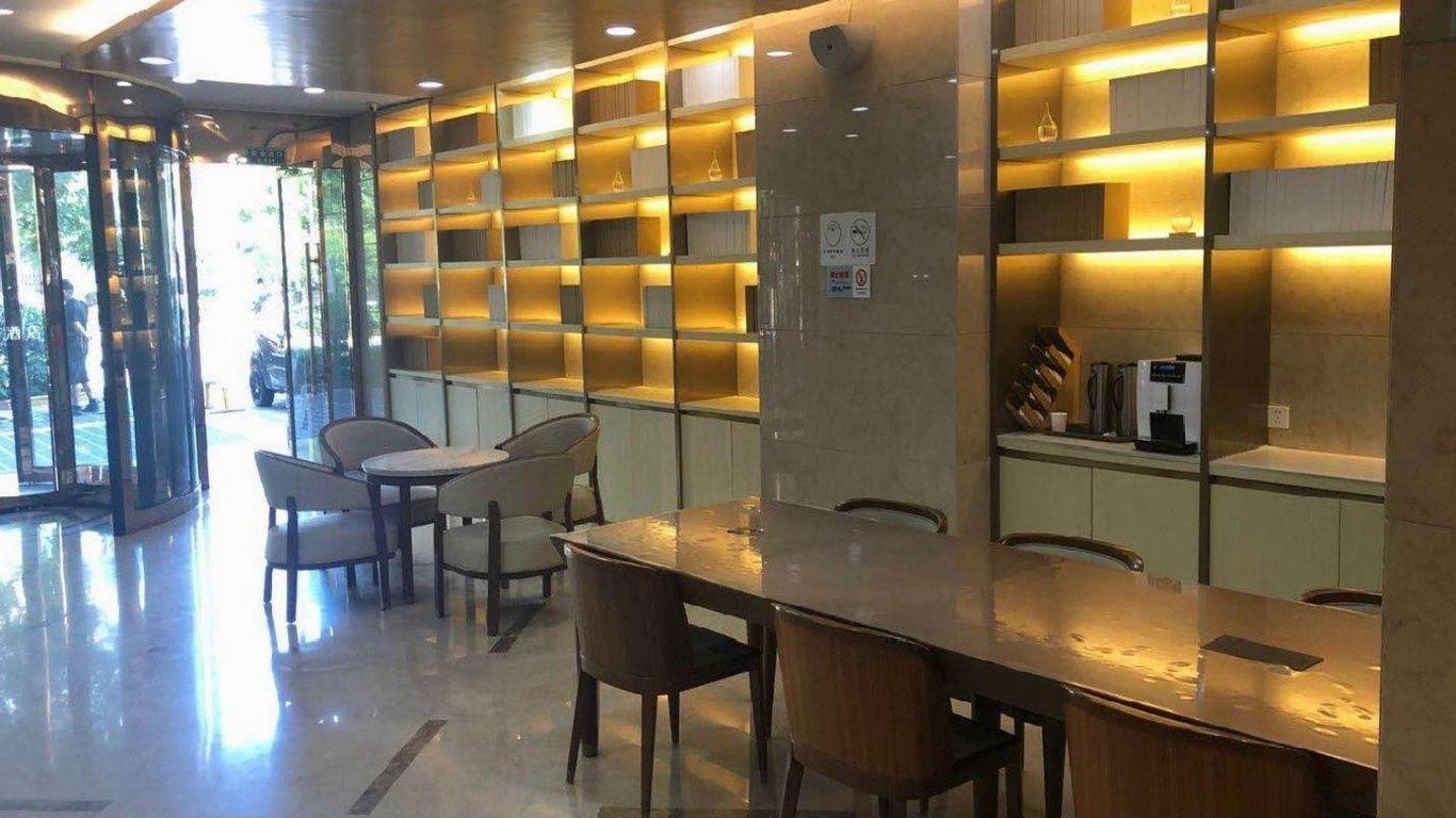 JI Hotel Xi'an Wenjing Road