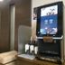 Hotel Route-Inn Iwakiizumi Ekimae coffee and drink vending machine in lobby seating area