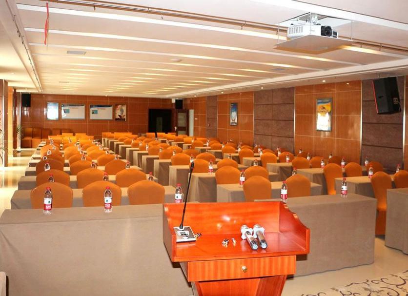 Conference room Photo