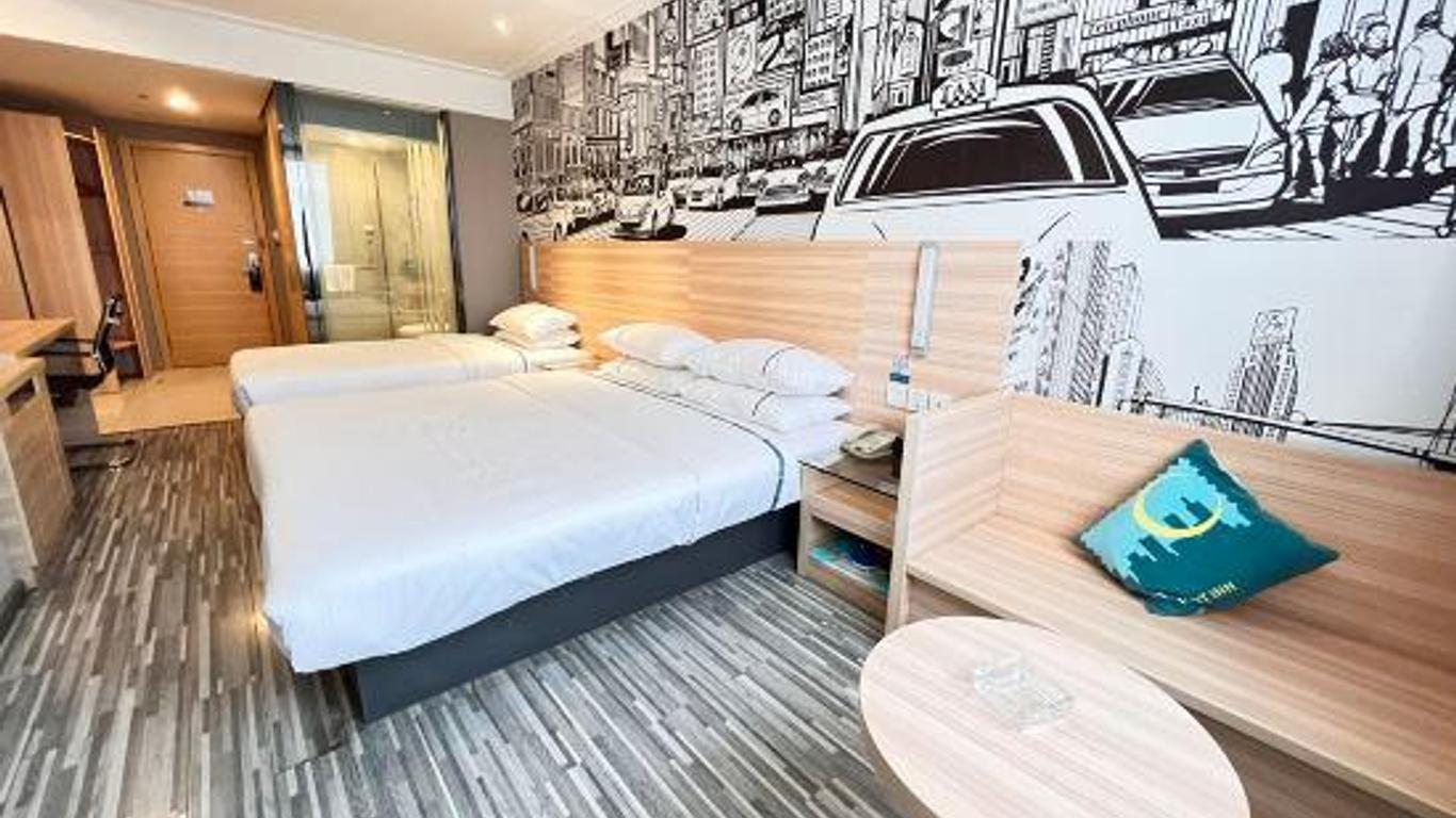 City Express Hotel (Guangning City Center Square Branch)