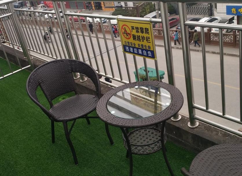 Balcony Photo