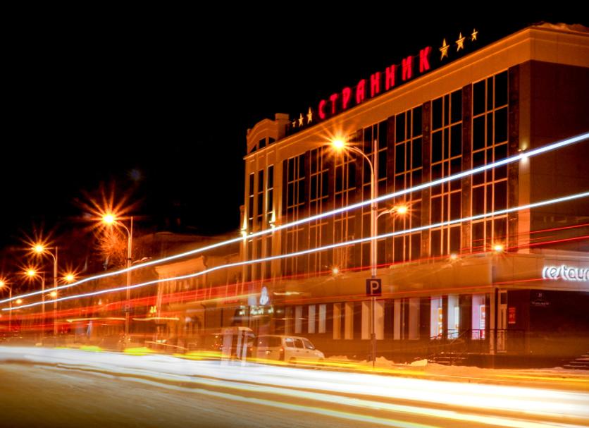 Building Photo