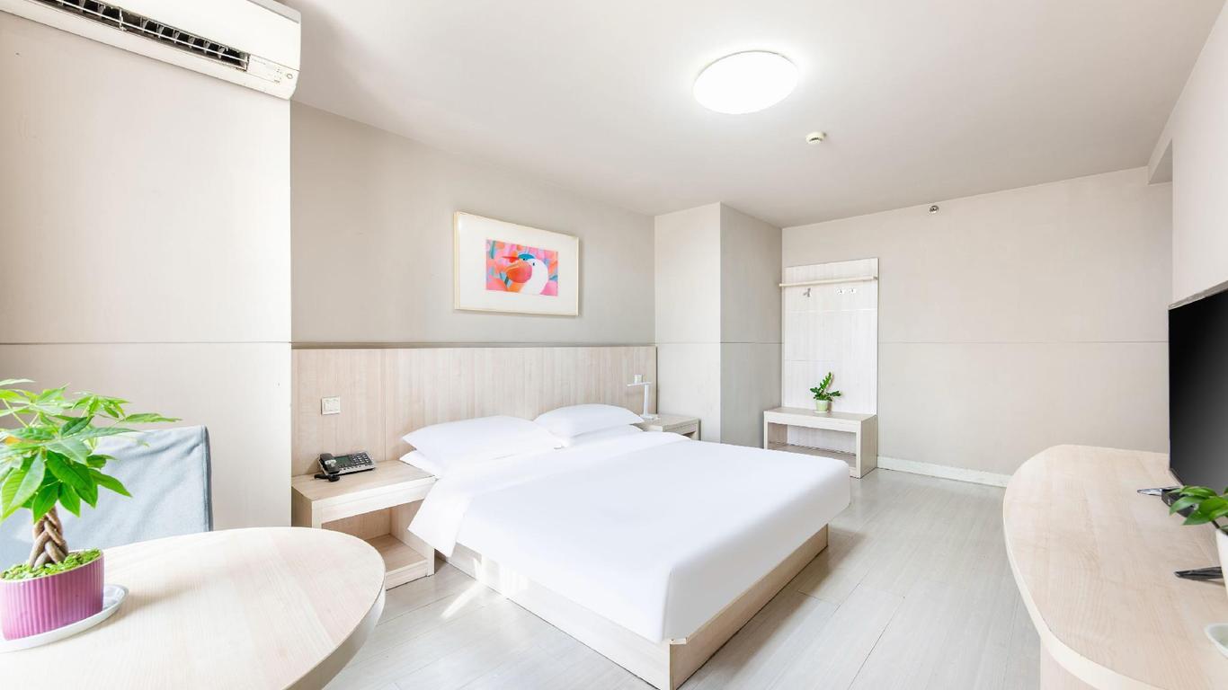 Jinjiang Inn Yiwu