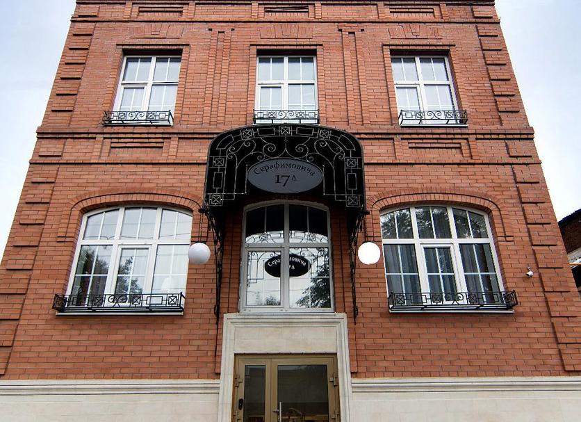 Building Photo