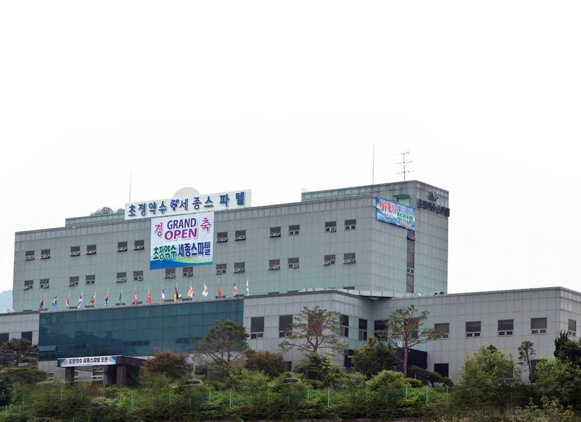 Building Photo