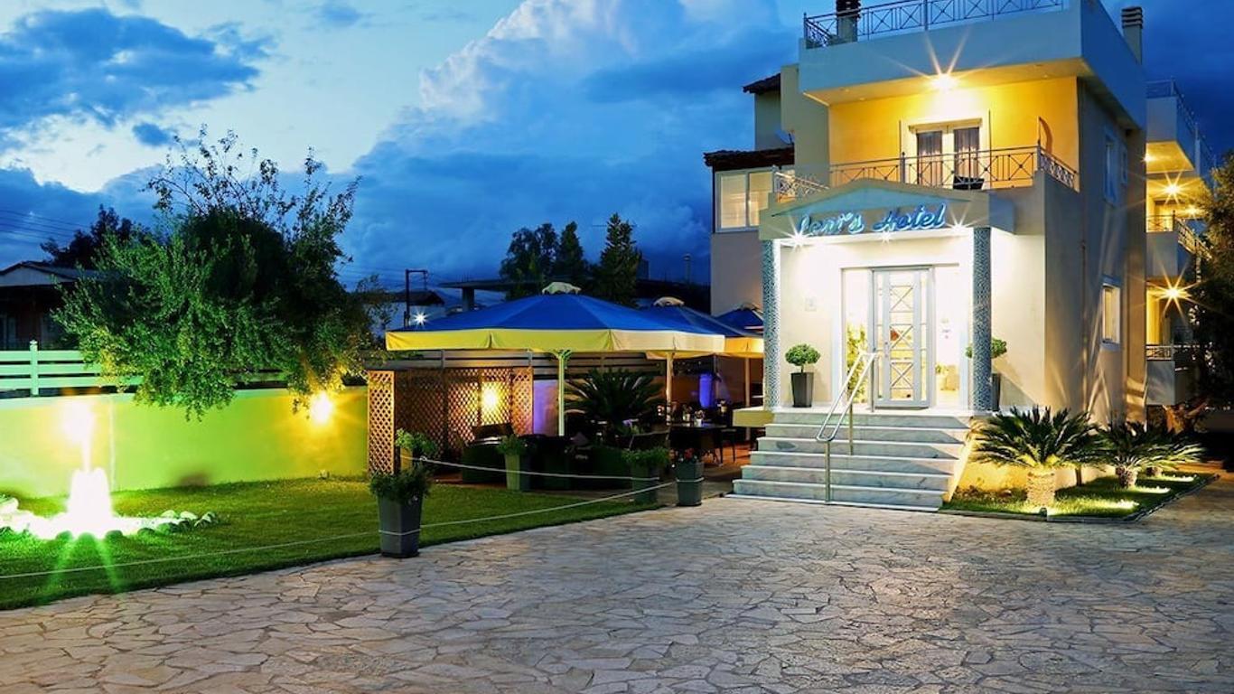 Peri's Hotel