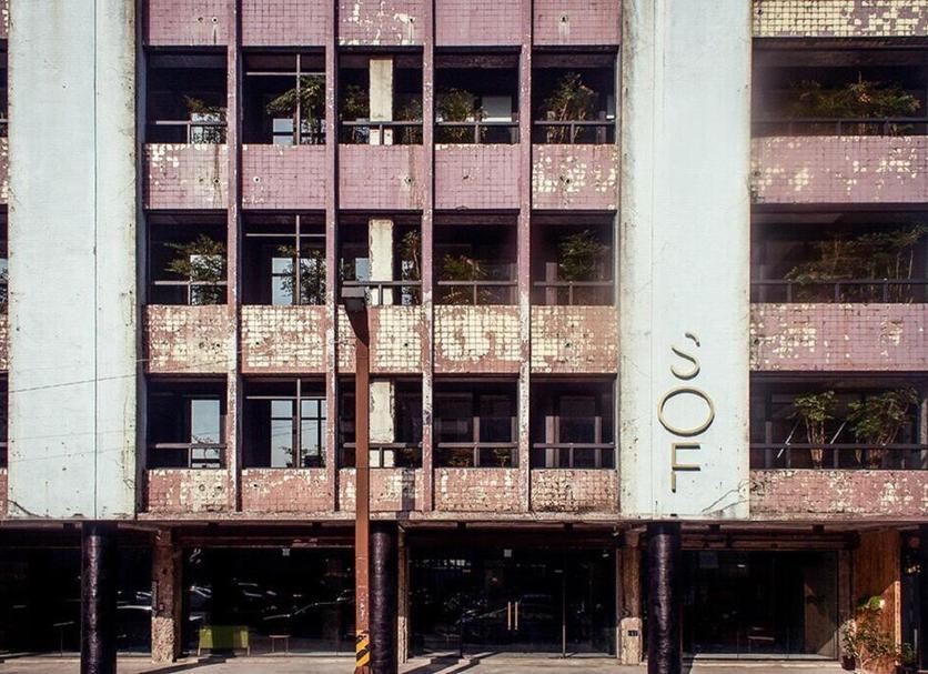 Building Photo