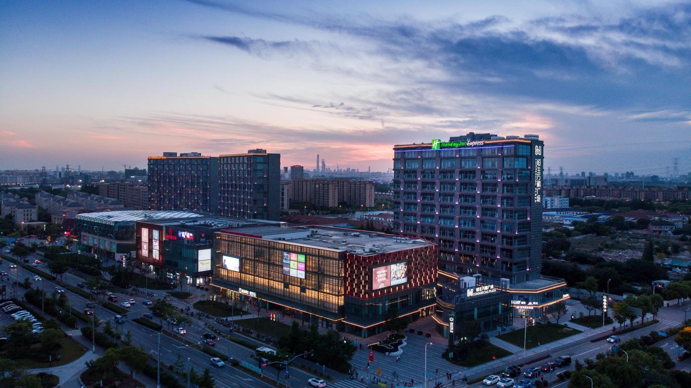 Holiday Inn Express Shanghai Tangzhen By IHG