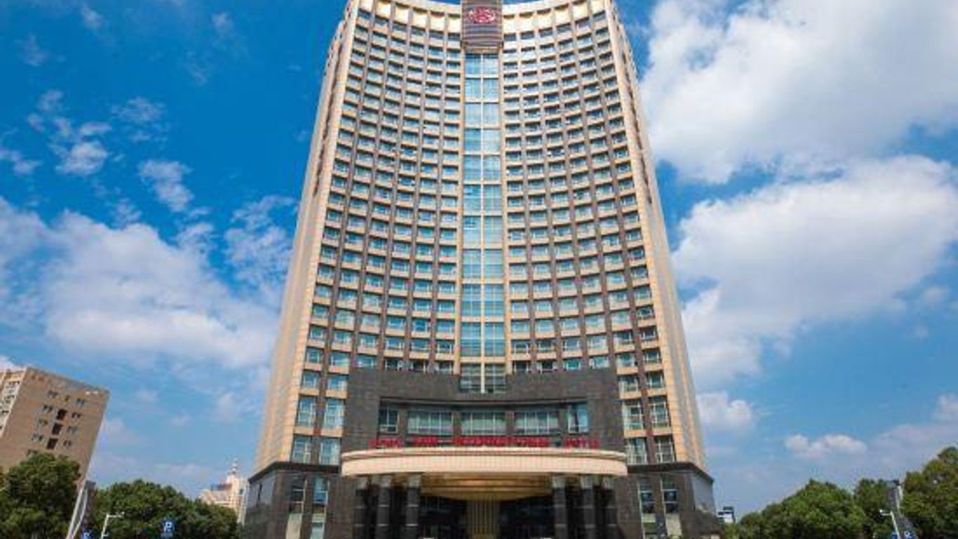 Suzhou Dyna Sun International Hotel from $44. Suzhou Hotel Deals