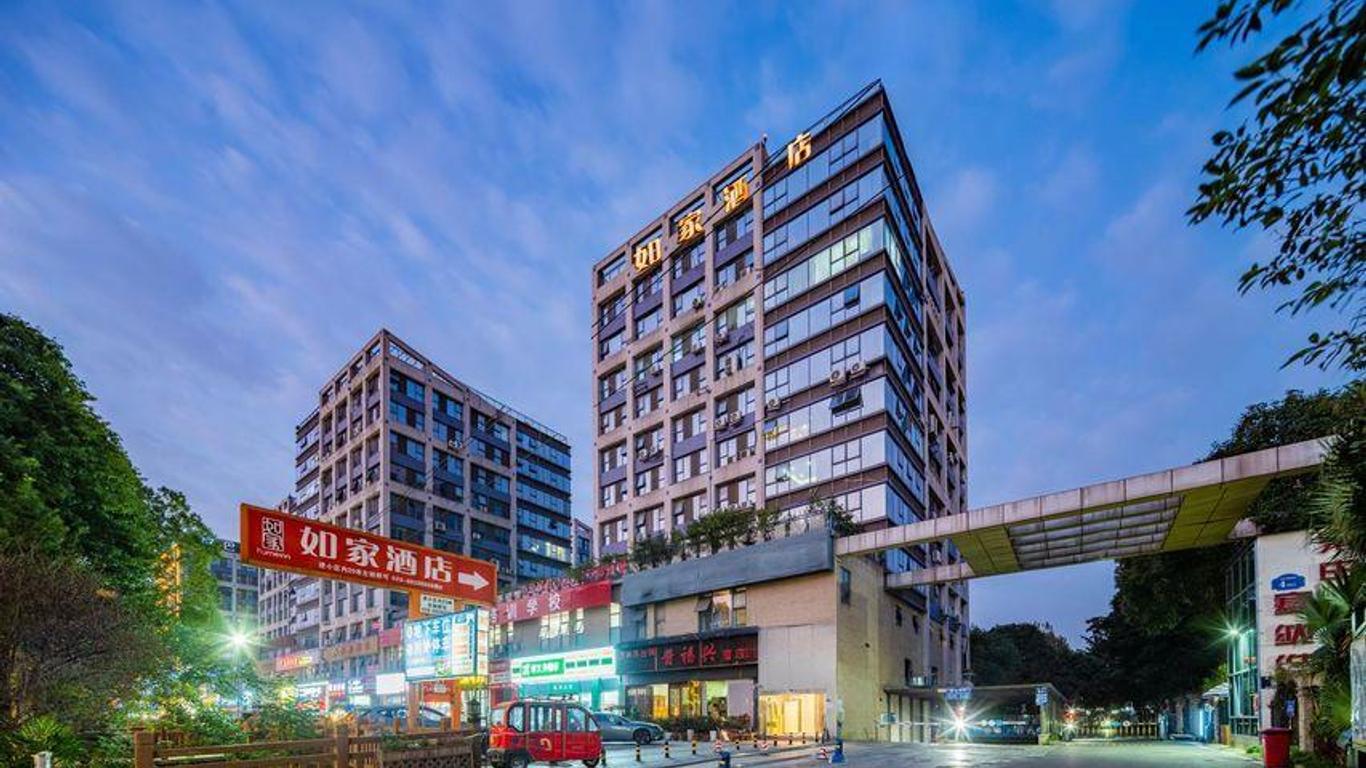 Home Inn Chengdu Shuangliu Airport Outlet