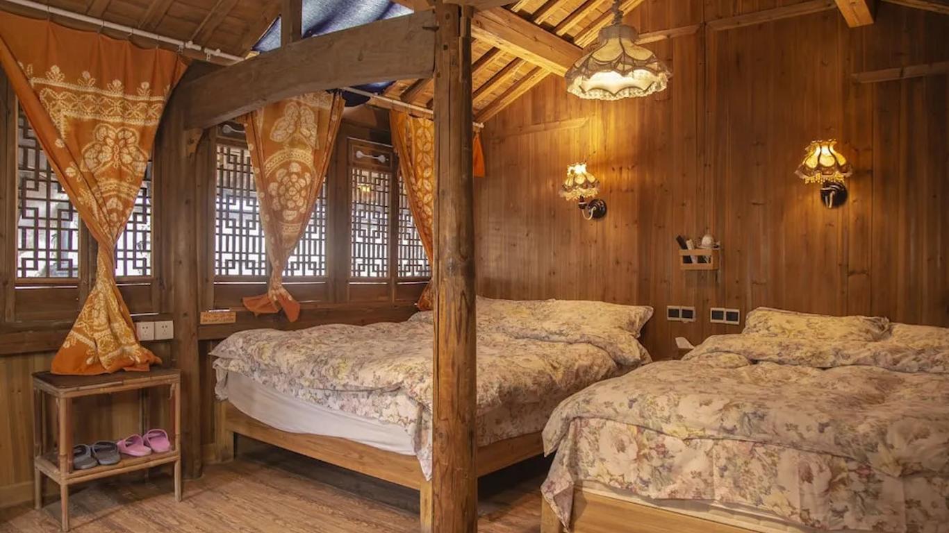 Qing He Yue International Youth Hostel