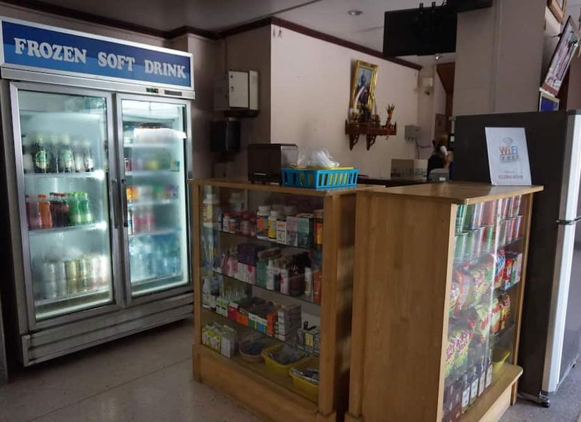 Shop Photo