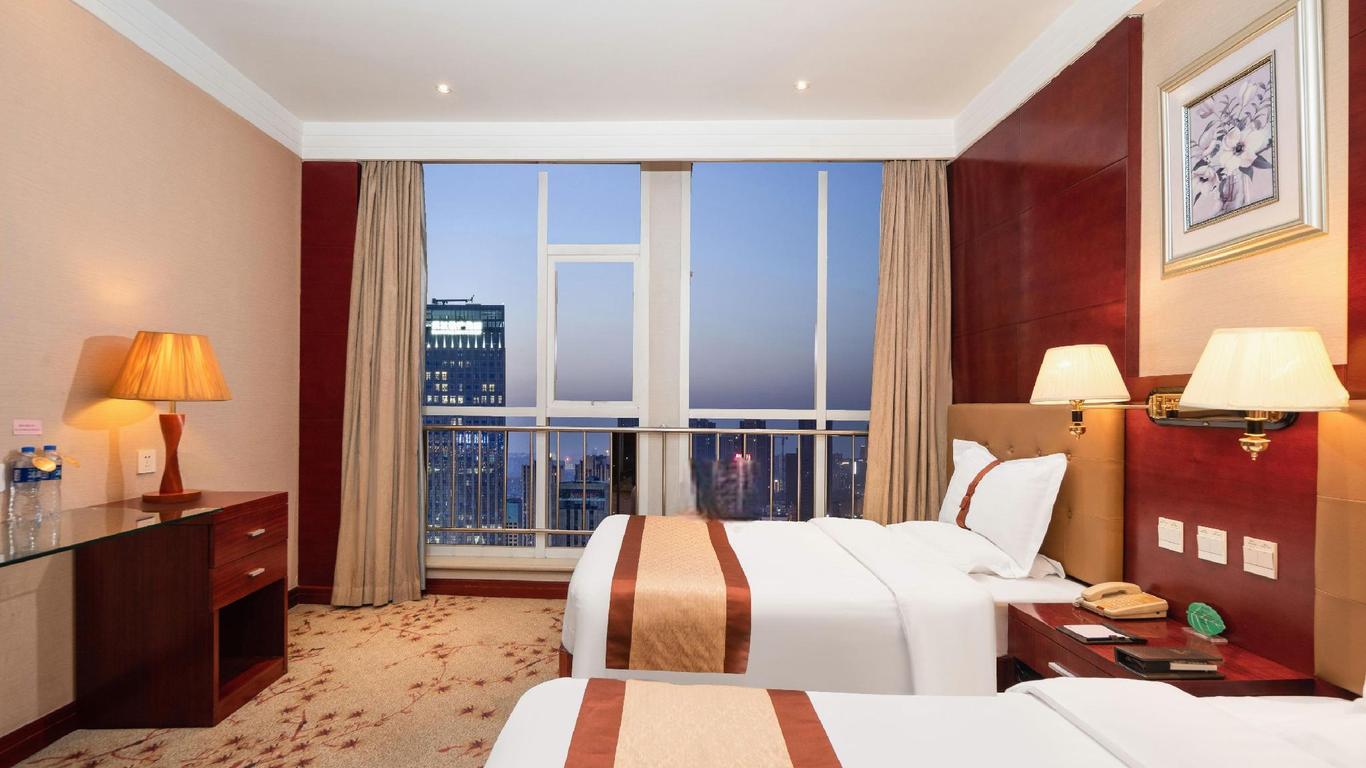 Tianjin Huigao Garden Hotel