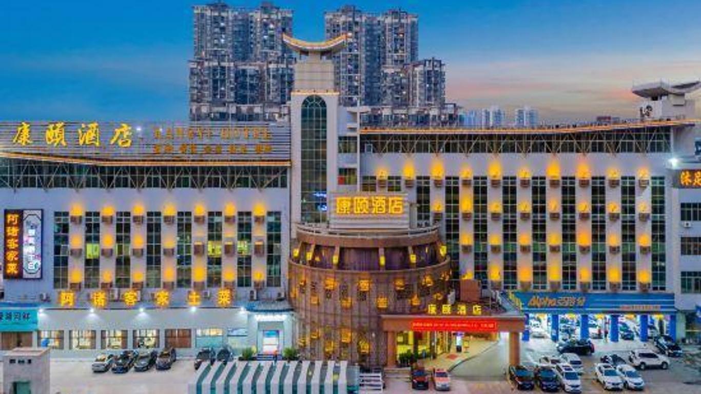 Kangyi Hotel