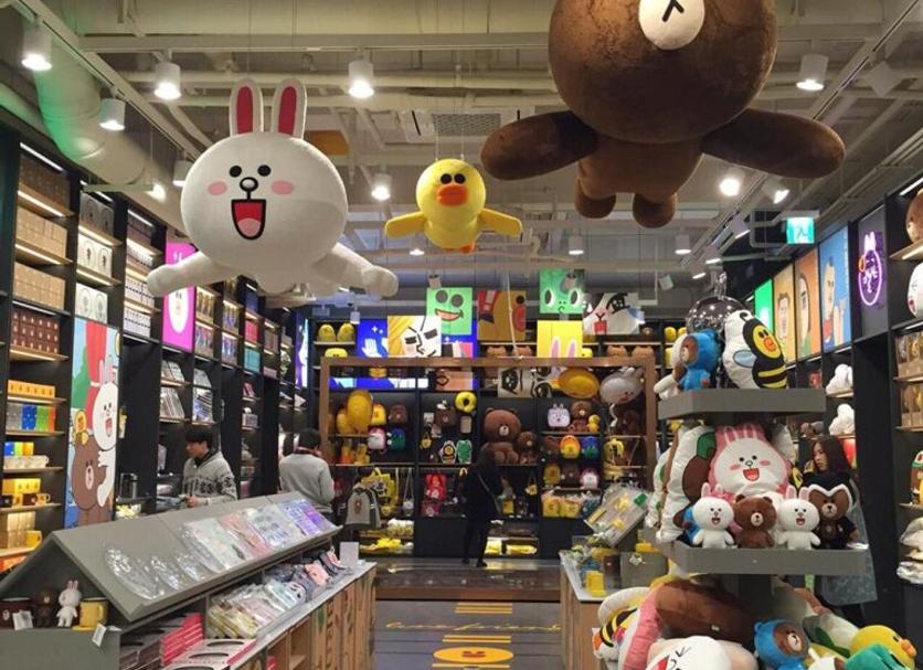 Shop Photo
