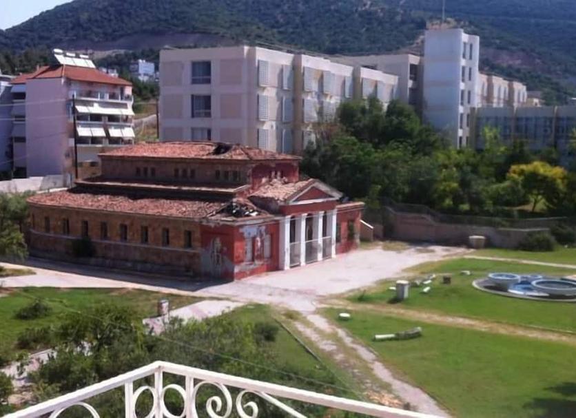 Other Photo
