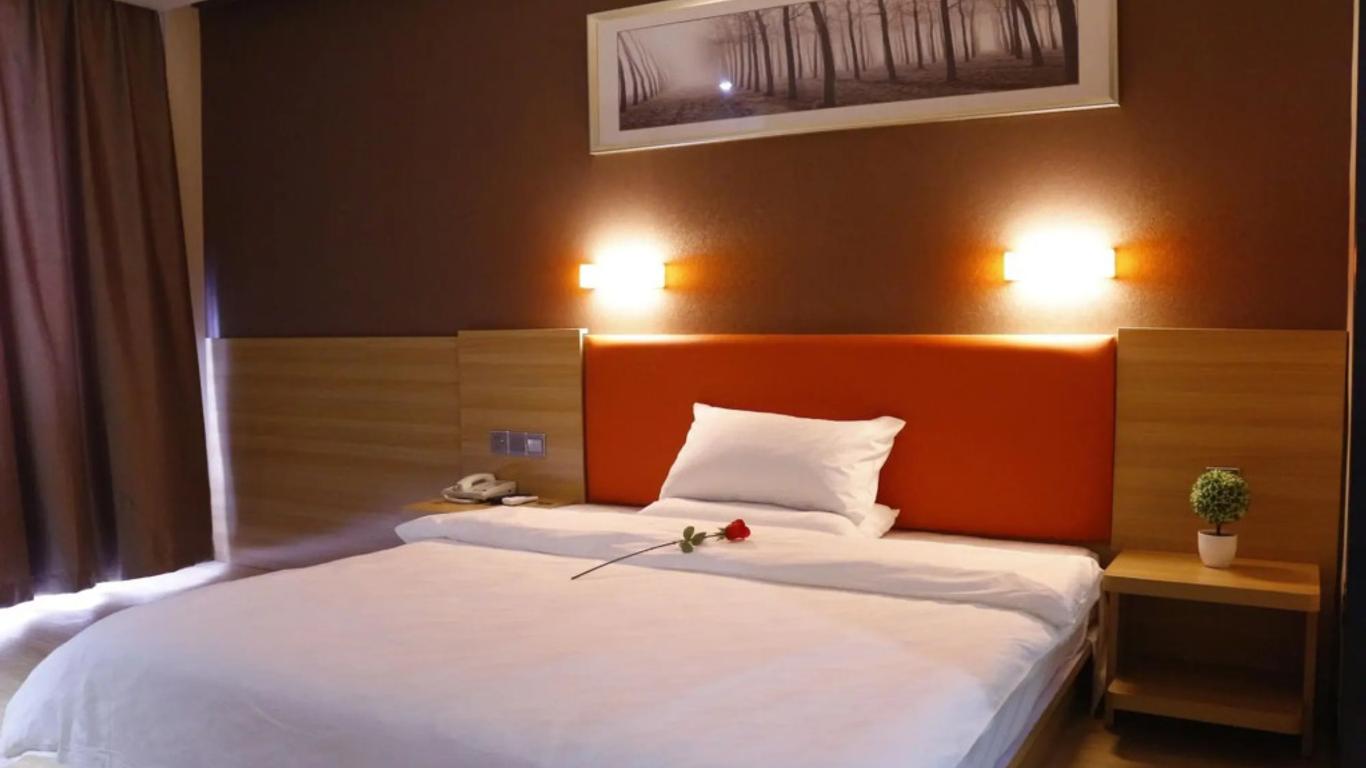 7Days Premium Luoyang Wanda Square