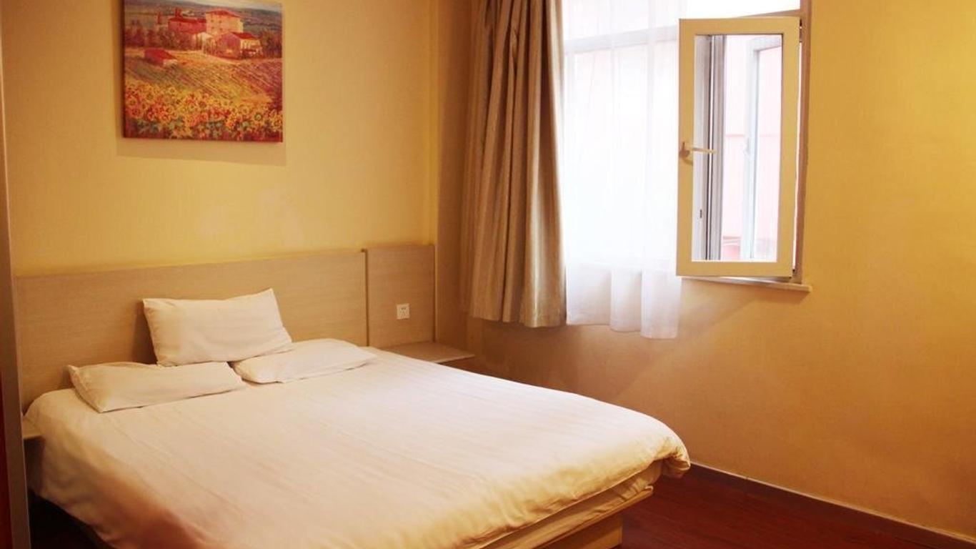 Hanting Hotel (Suzhou Mudu Old Town duchuanqiao)