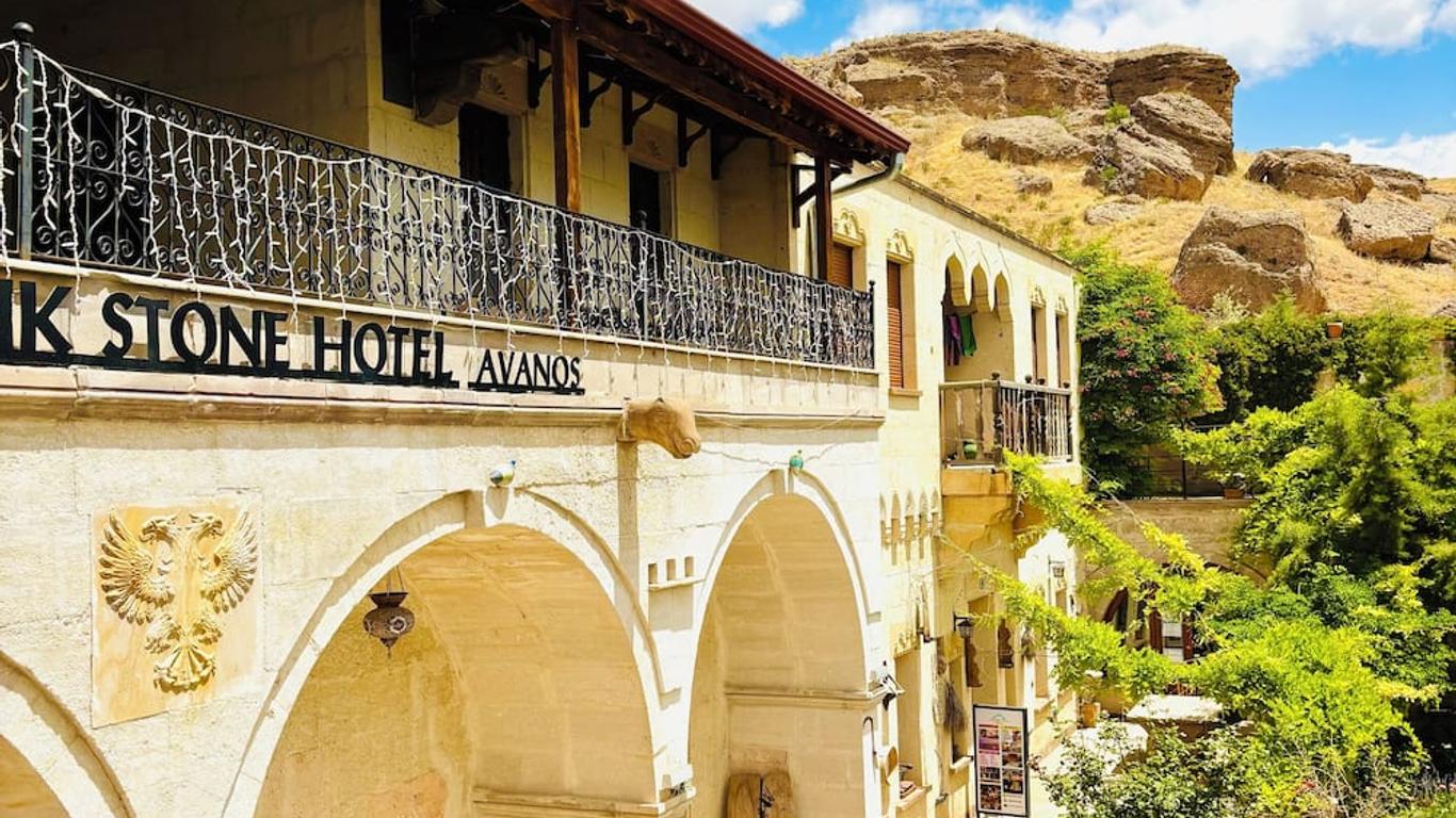 Mozaik Stone Hotel