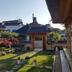Outdoors view
