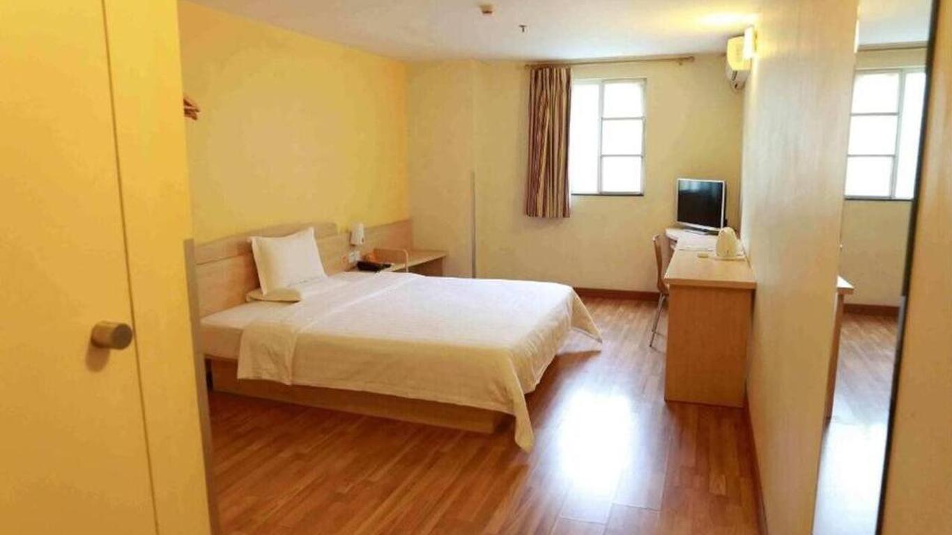 7Days Inn Shenzhen Long Hua