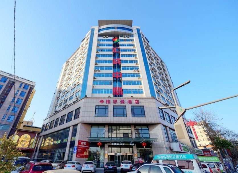 Building Photo