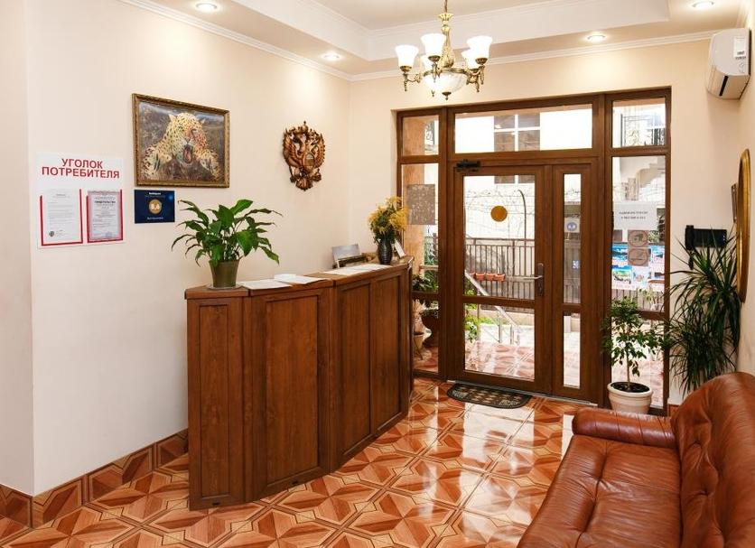 Front desk Photo