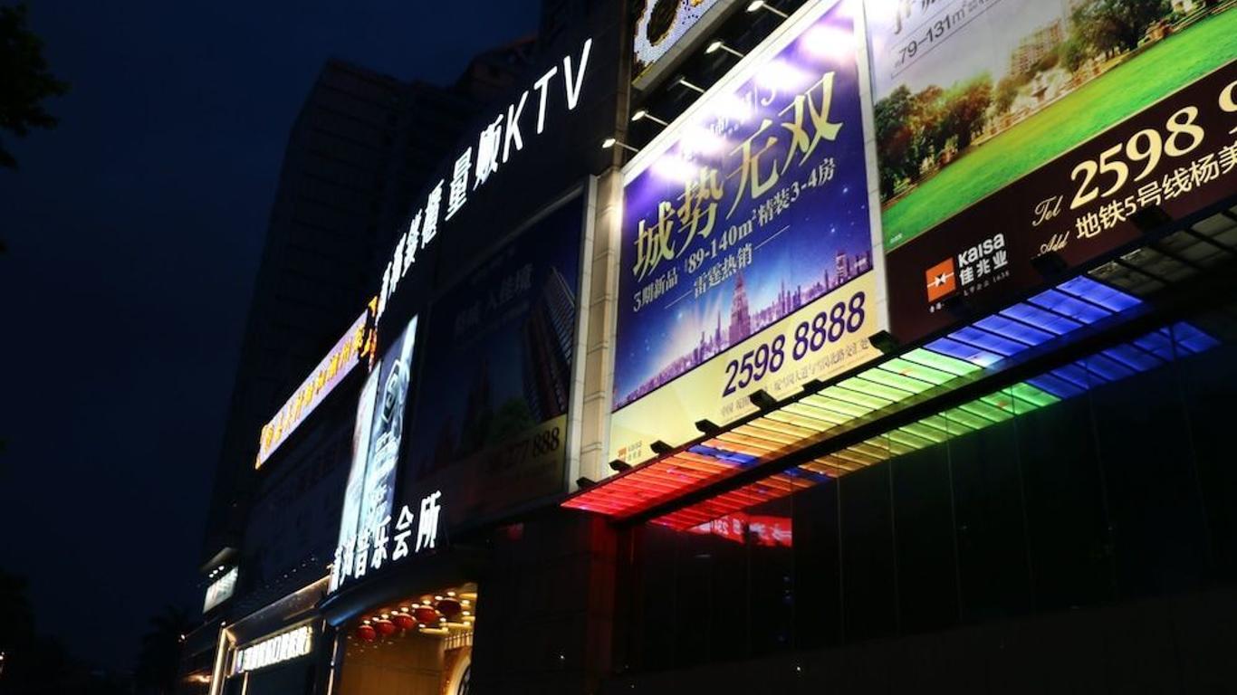 Shenzhen Style Apartment Hotel