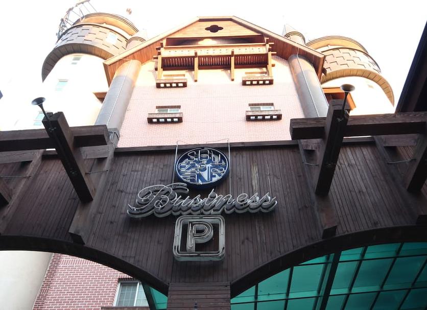 Building Photo